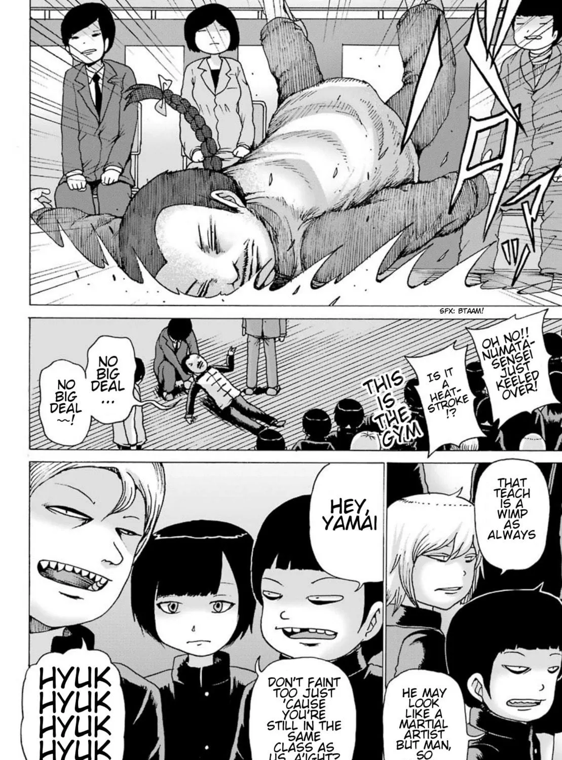 High Score Girl DASH Chapter 1 page 16 - 