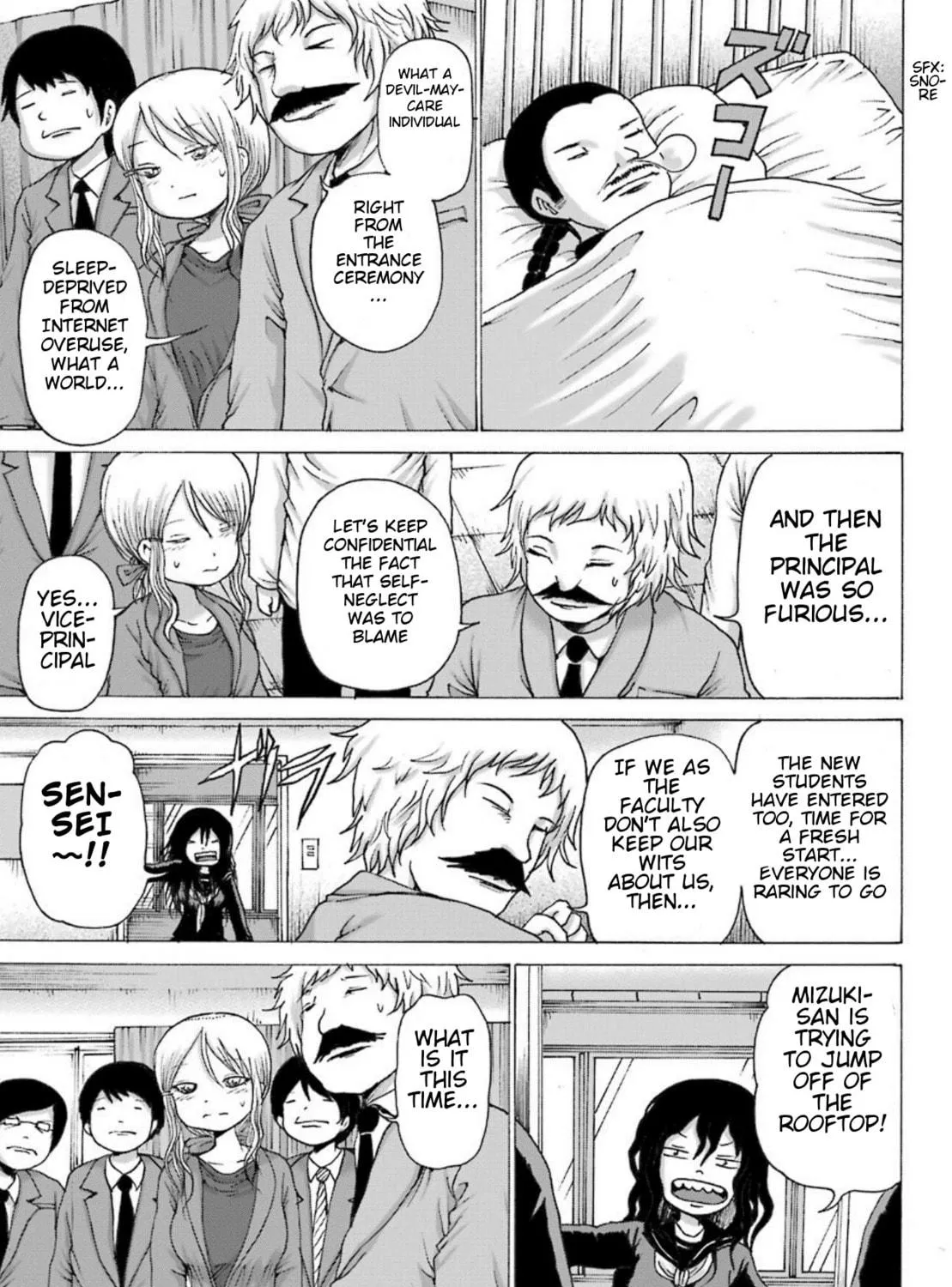 High Score Girl DASH Chapter 1 page 18 - 