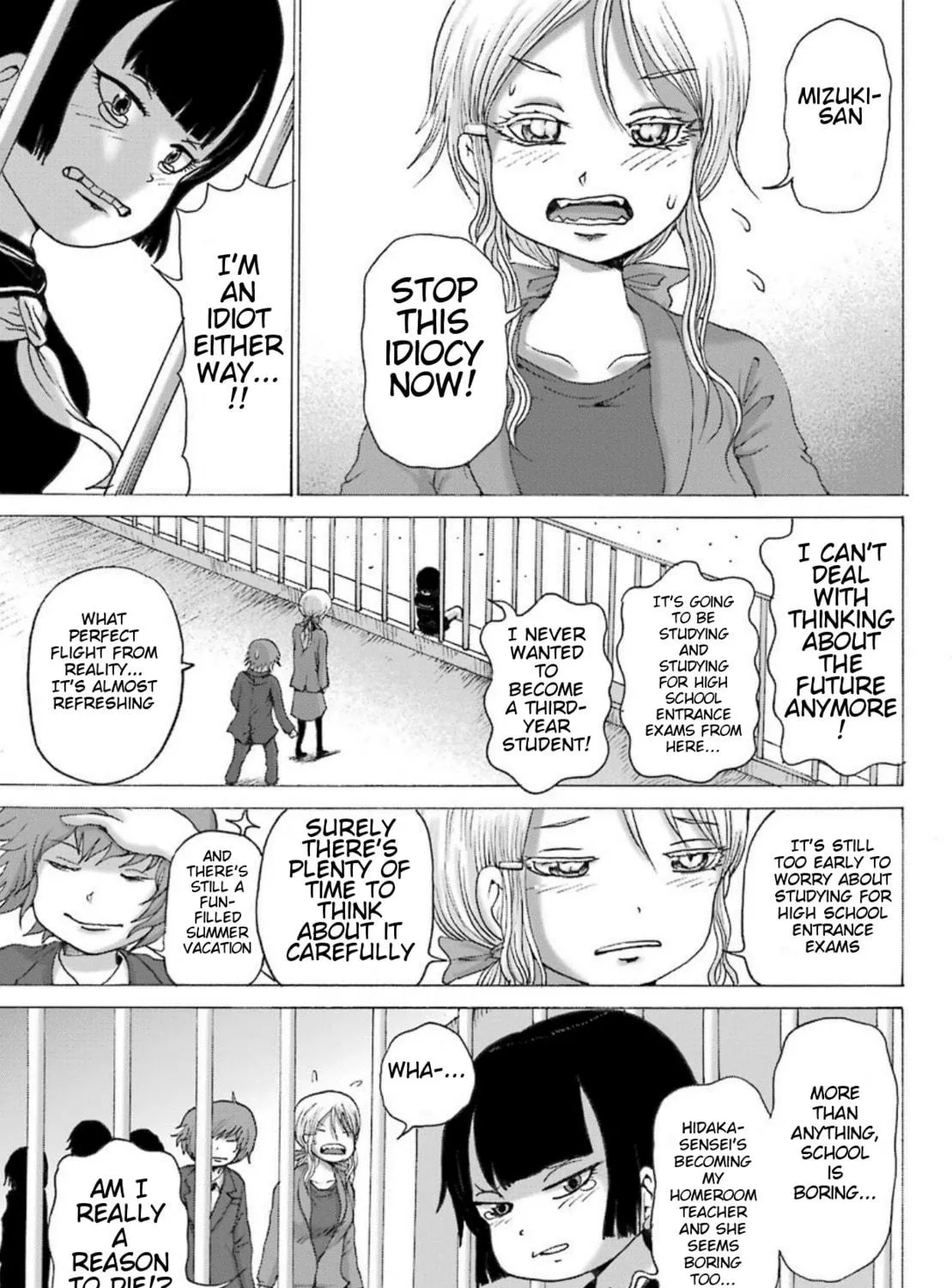 High Score Girl DASH Chapter 1 page 22 - 