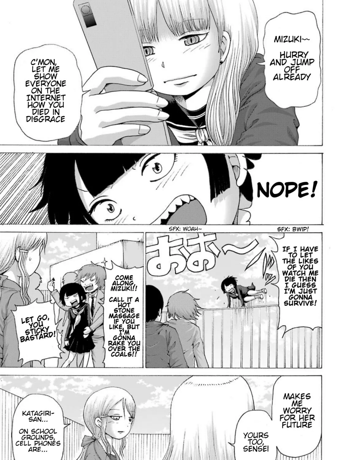 High Score Girl DASH Chapter 1 page 26 - 