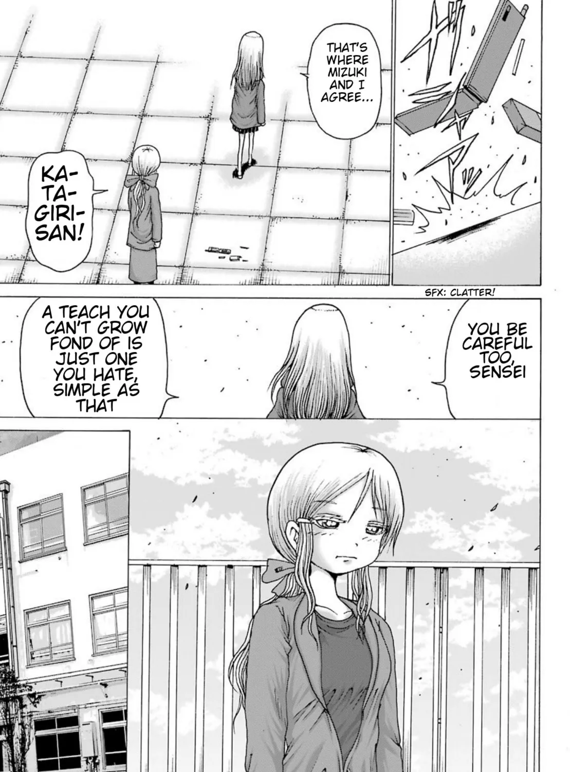 High Score Girl DASH Chapter 1 page 30 - 