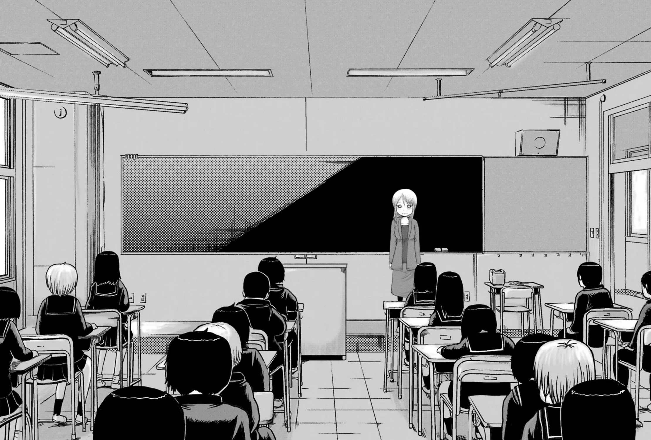High Score Girl DASH Chapter 1 page 32 - 