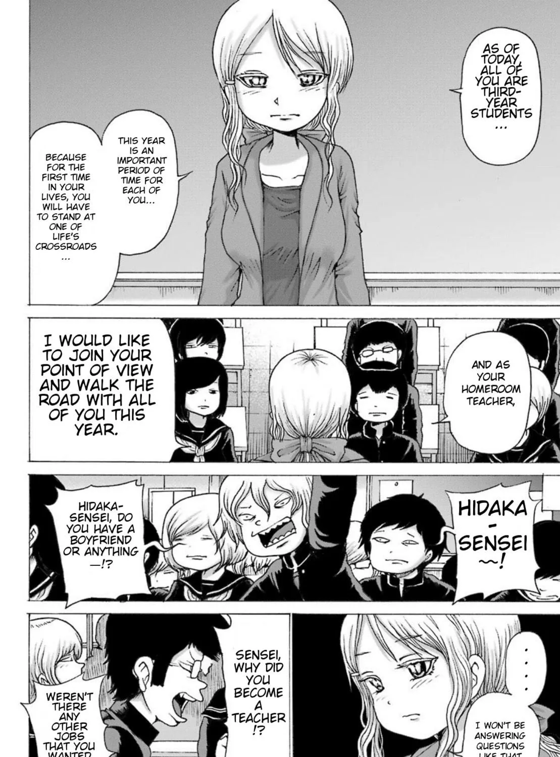 High Score Girl DASH Chapter 1 page 34 - 