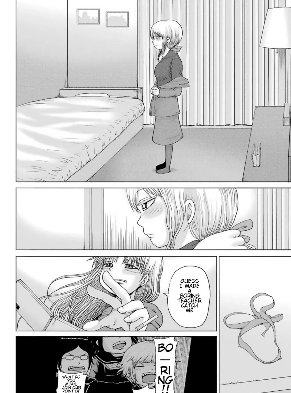High Score Girl DASH Chapter 1 page 42 - 