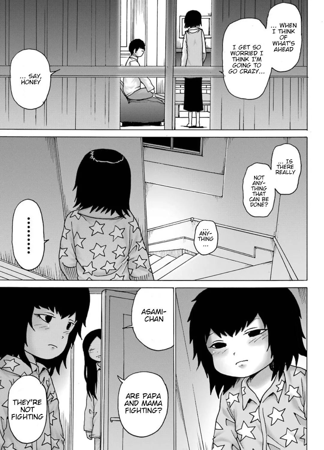 High Score Girl DASH Chapter 10 page 14 - 