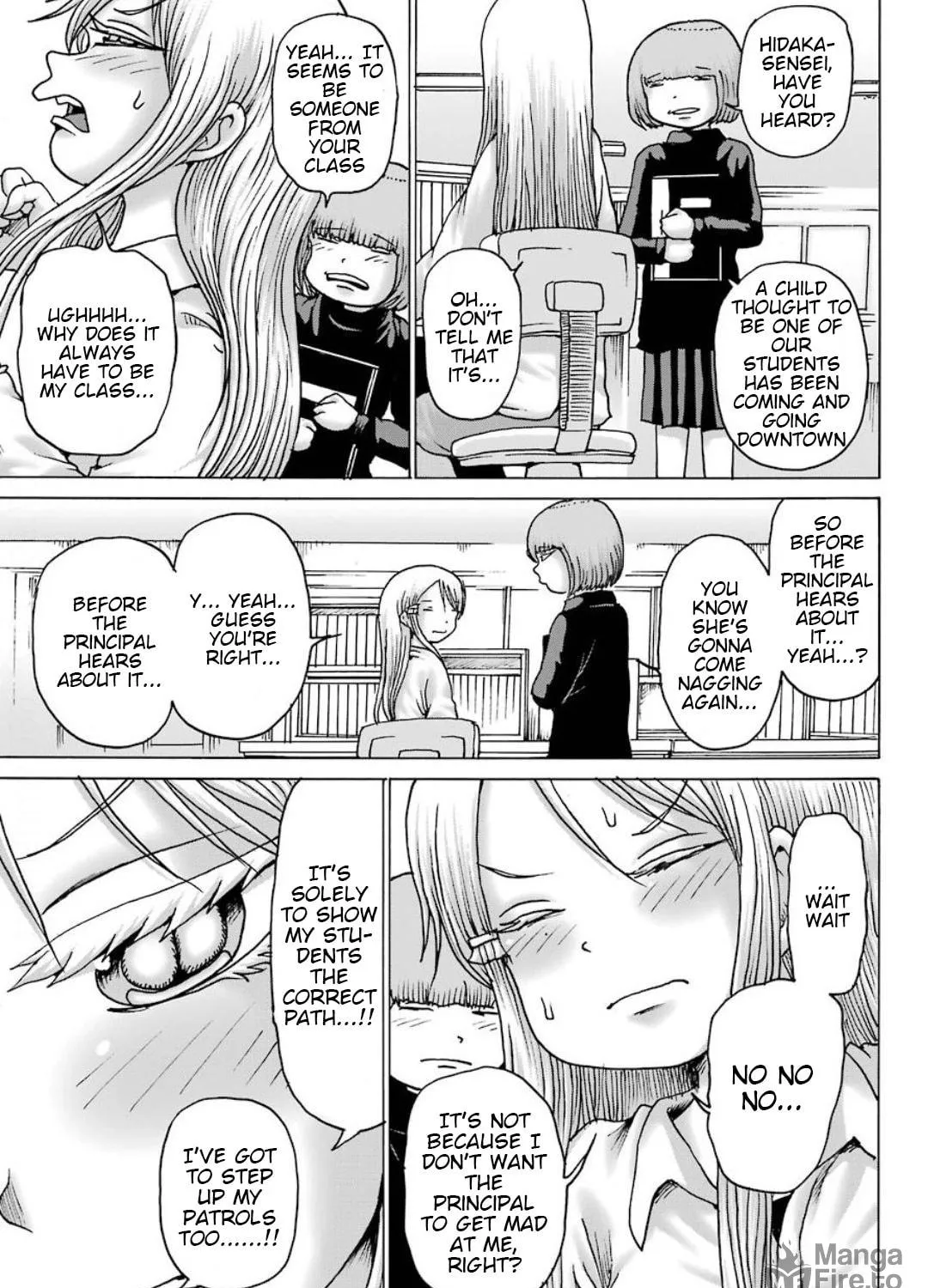 High Score Girl DASH Chapter 10 page 18 - 