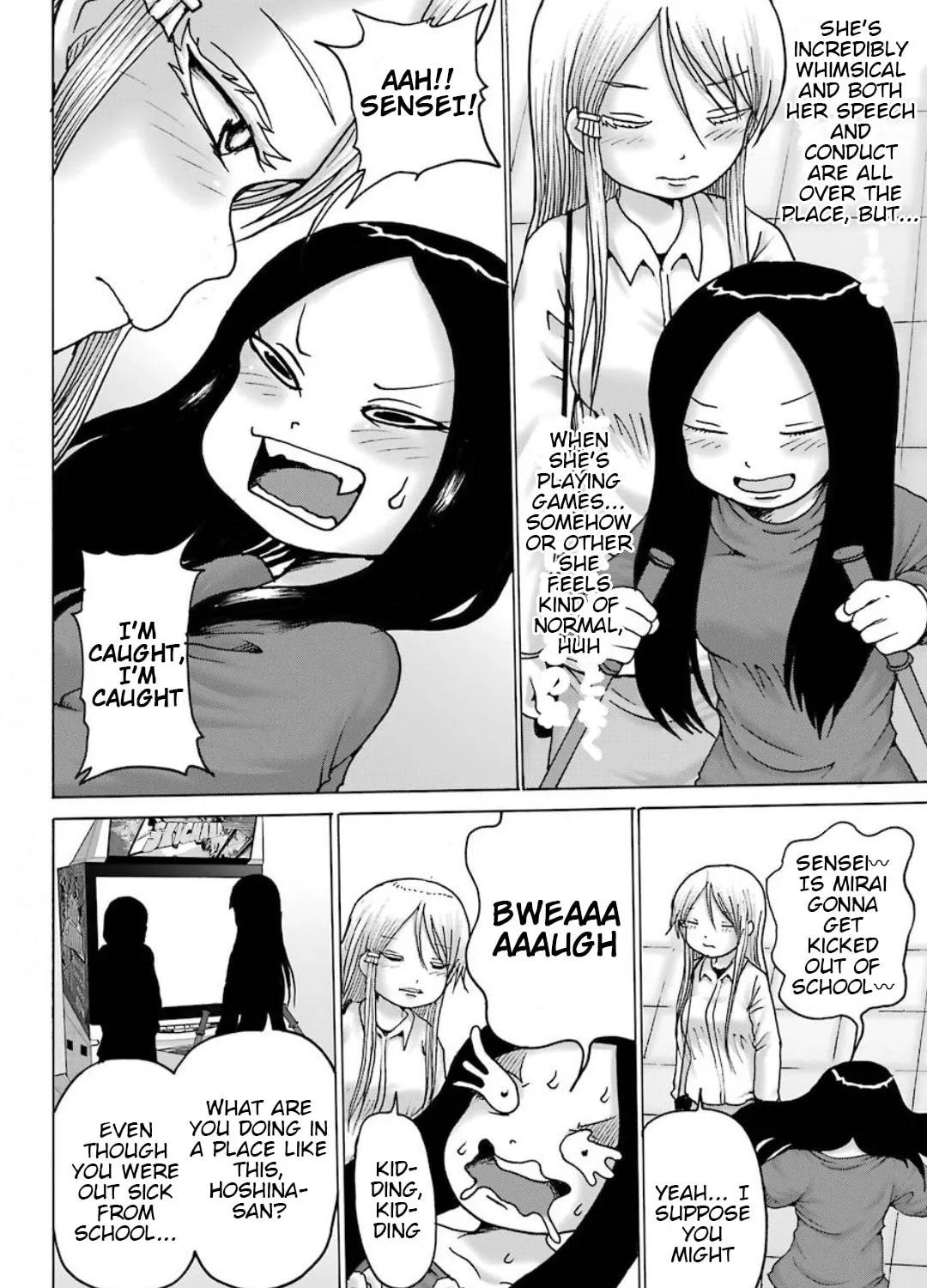 High Score Girl DASH Chapter 10 page 24 - 