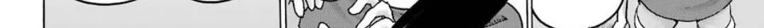 High Score Girl DASH Chapter 10 page 25 - 