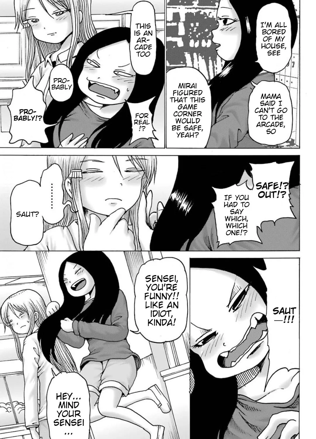 High Score Girl DASH Chapter 10 page 26 - 