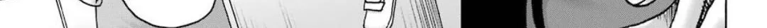 High Score Girl DASH Chapter 10 page 27 - 