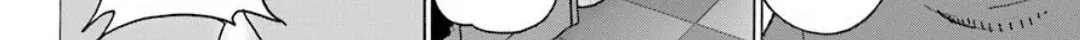 High Score Girl DASH Chapter 10 page 37 - 