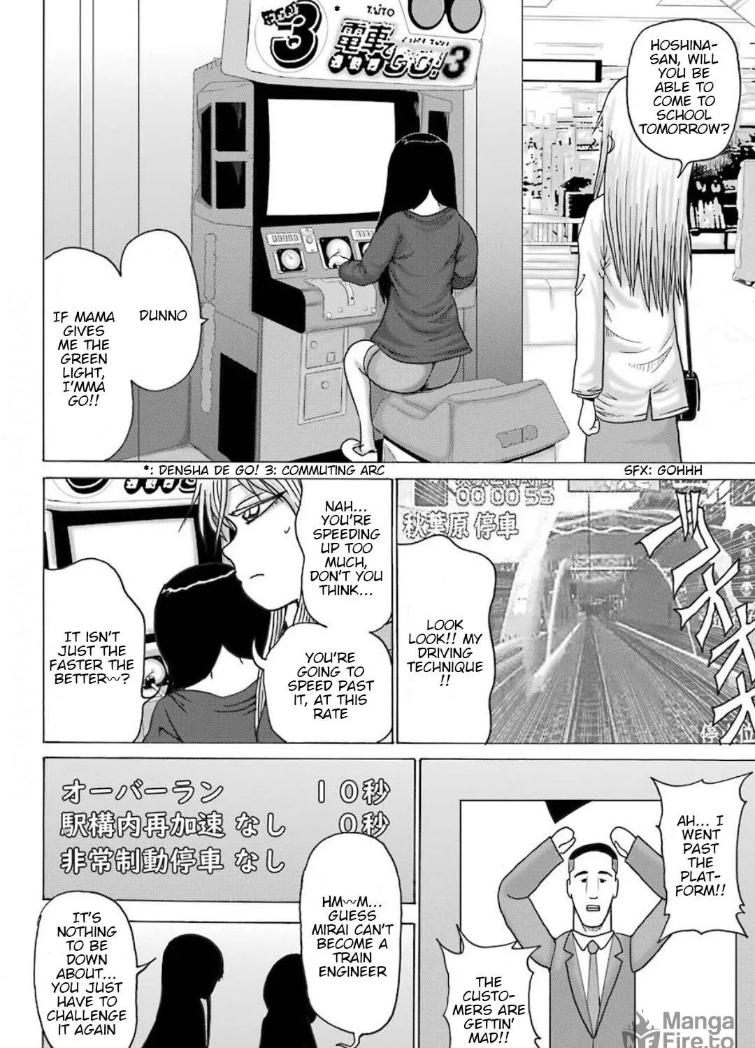 High Score Girl DASH Chapter 10 page 40 - 