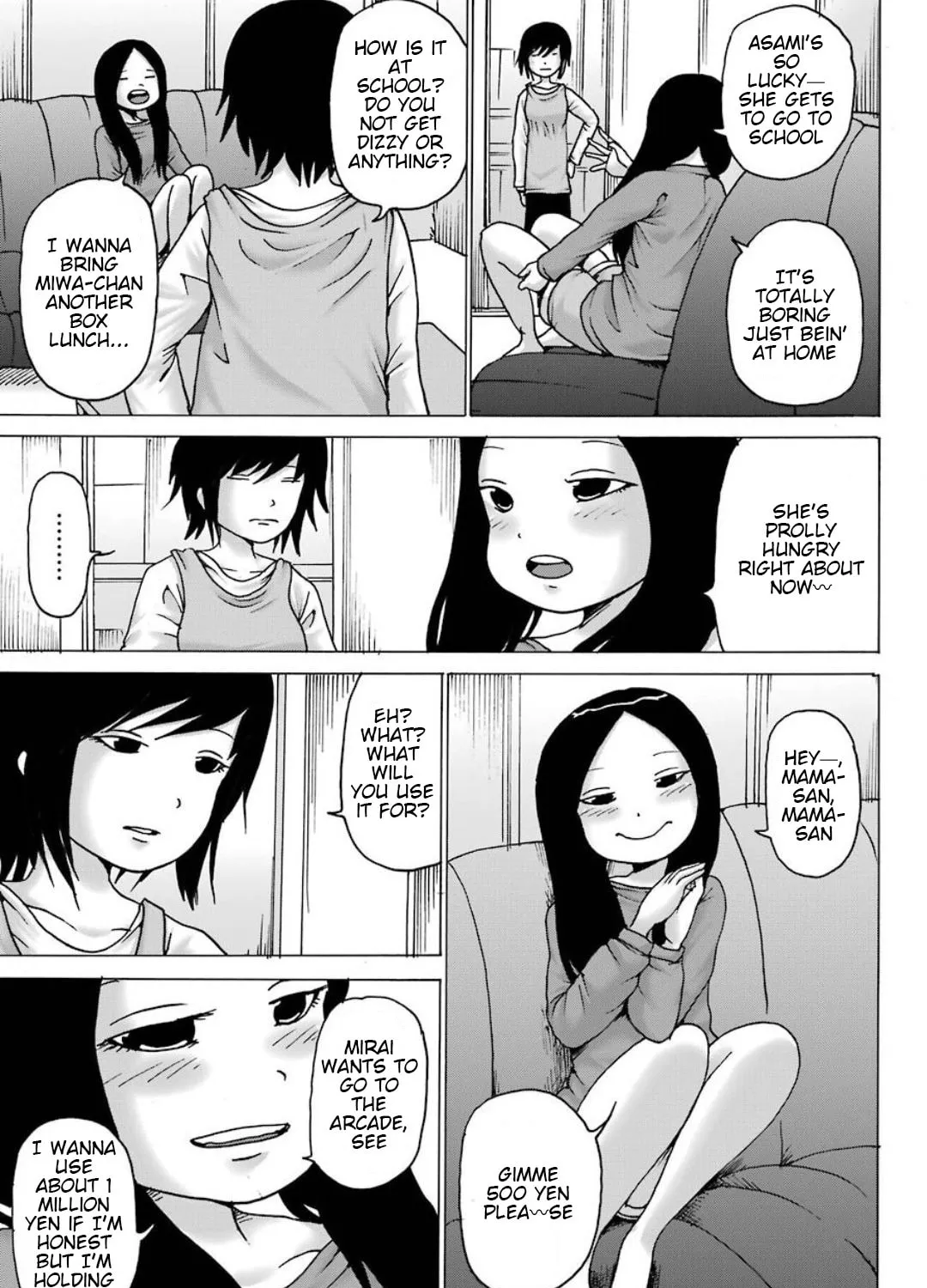 High Score Girl DASH Chapter 10 page 6 - 