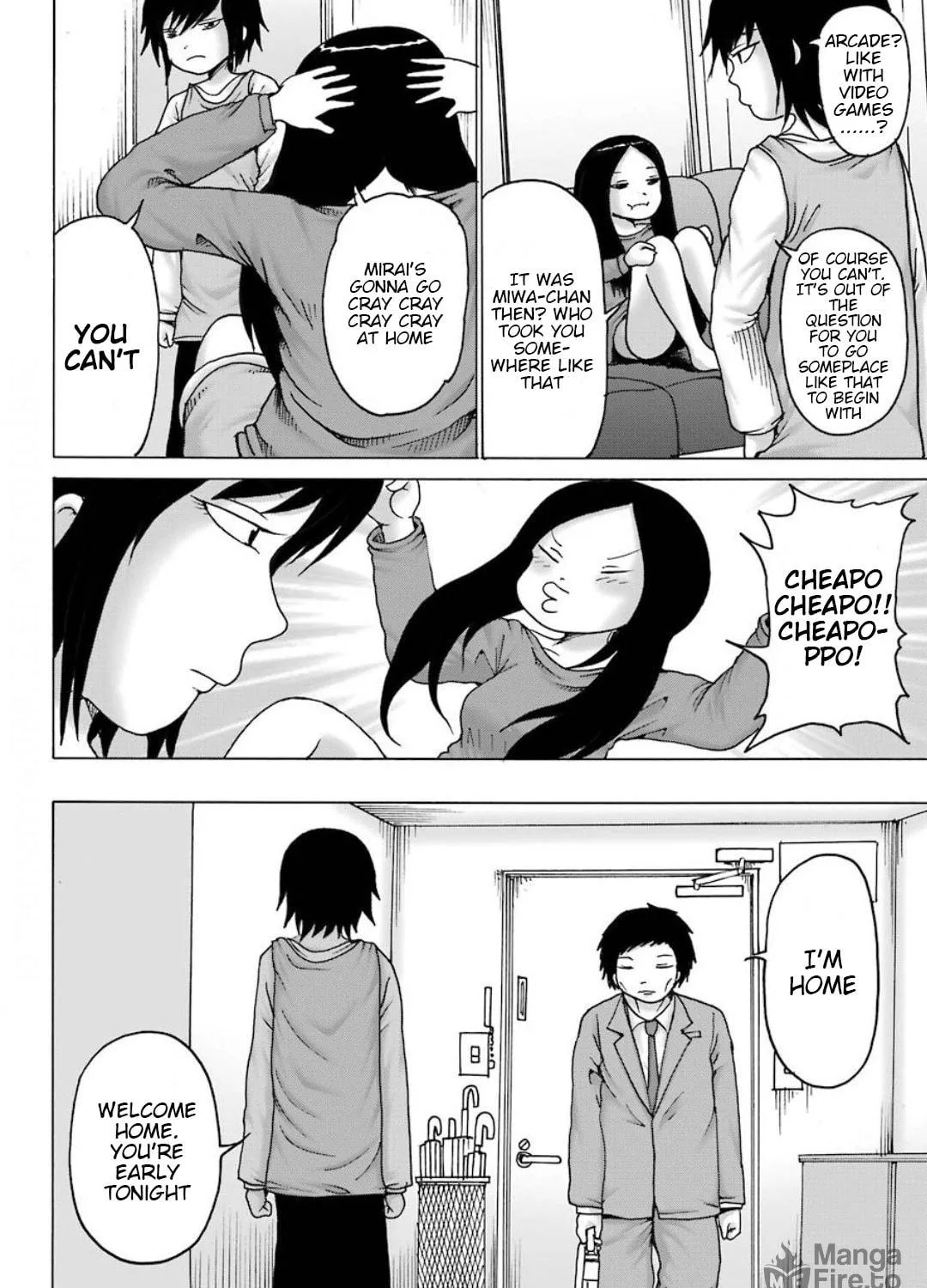 High Score Girl DASH Chapter 10 page 8 - 