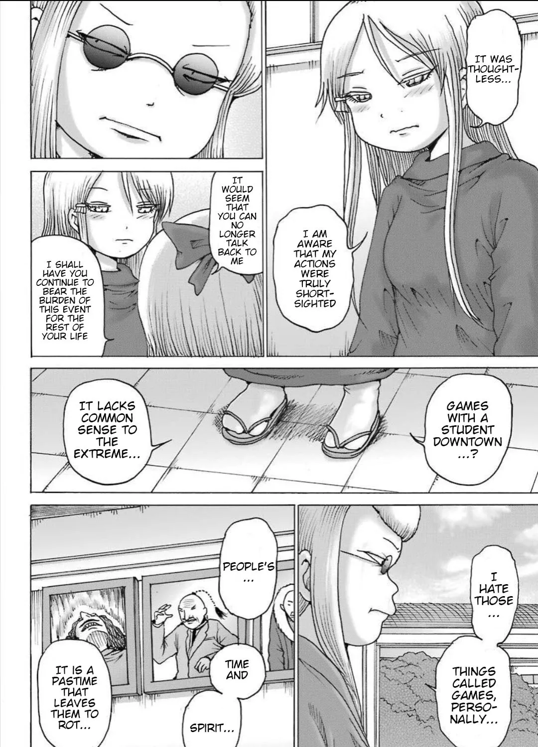 High Score Girl DASH Chapter 11 page 12 - 