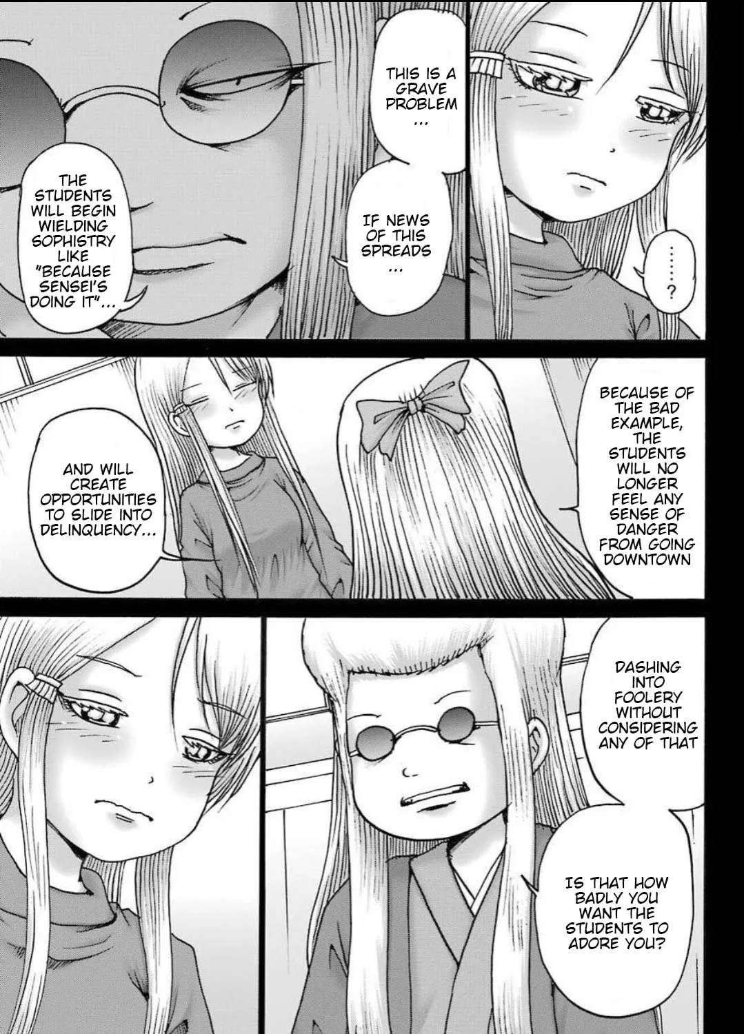 High Score Girl DASH Chapter 11 page 14 - 