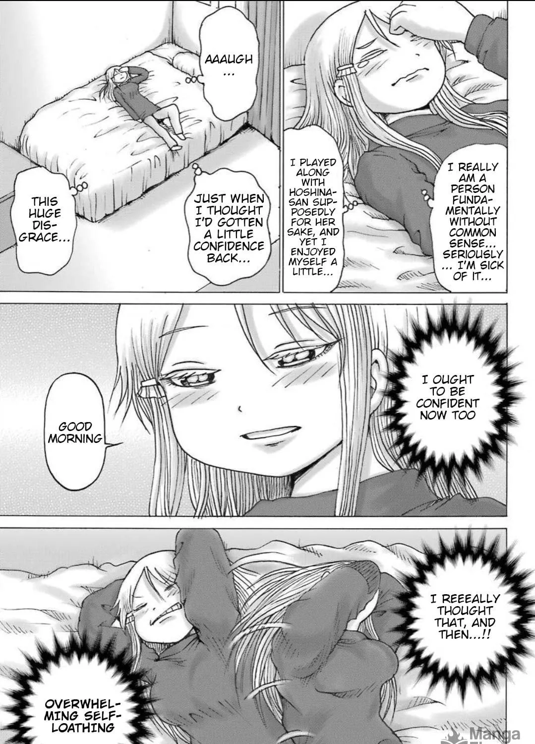High Score Girl DASH Chapter 11 page 18 - 