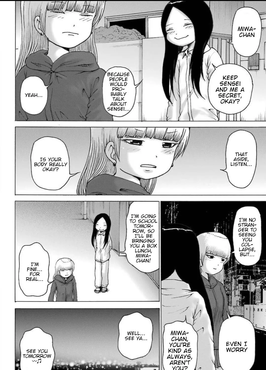 High Score Girl DASH Chapter 11 page 20 - 