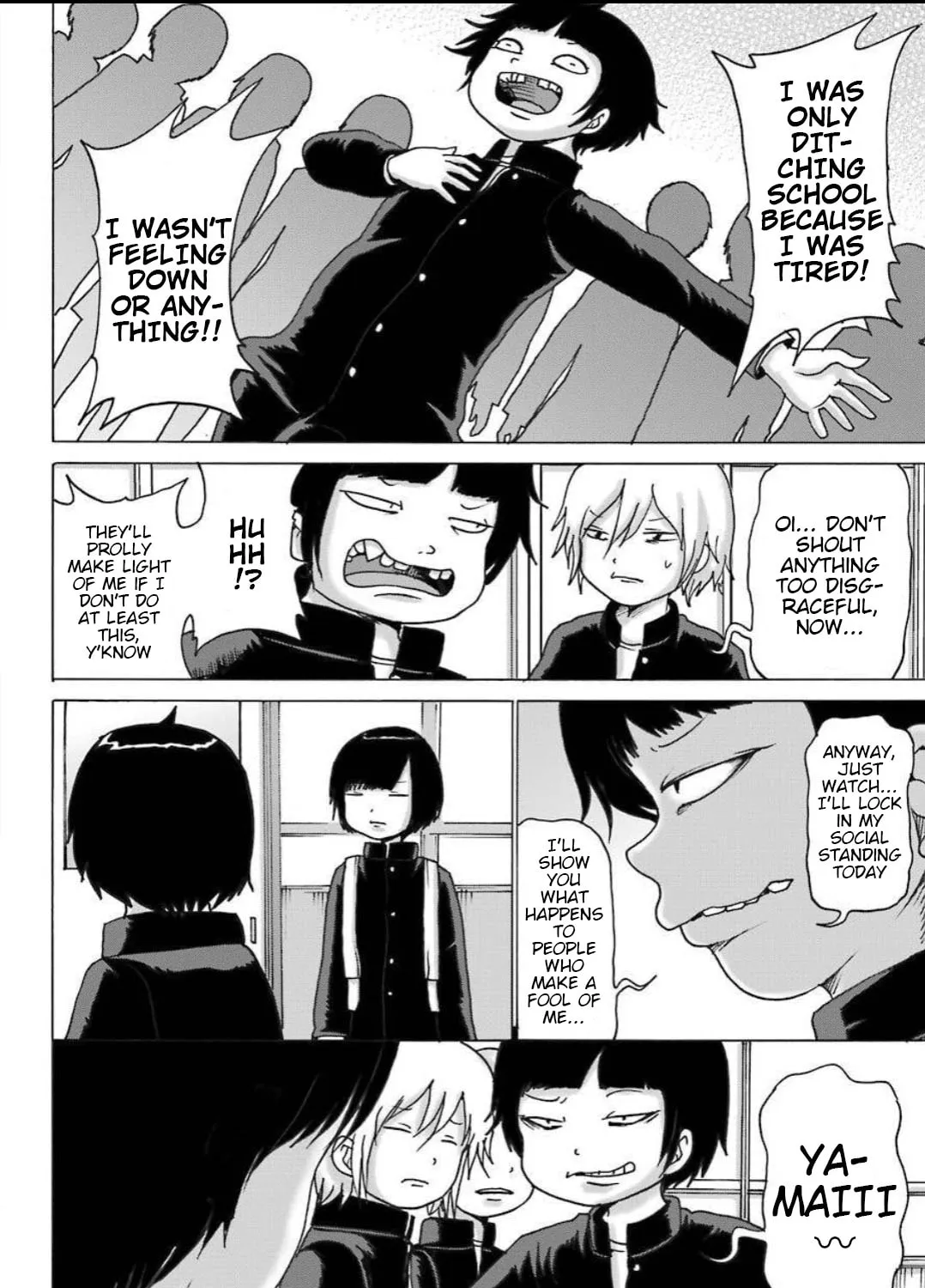 High Score Girl DASH Chapter 11 page 24 - 