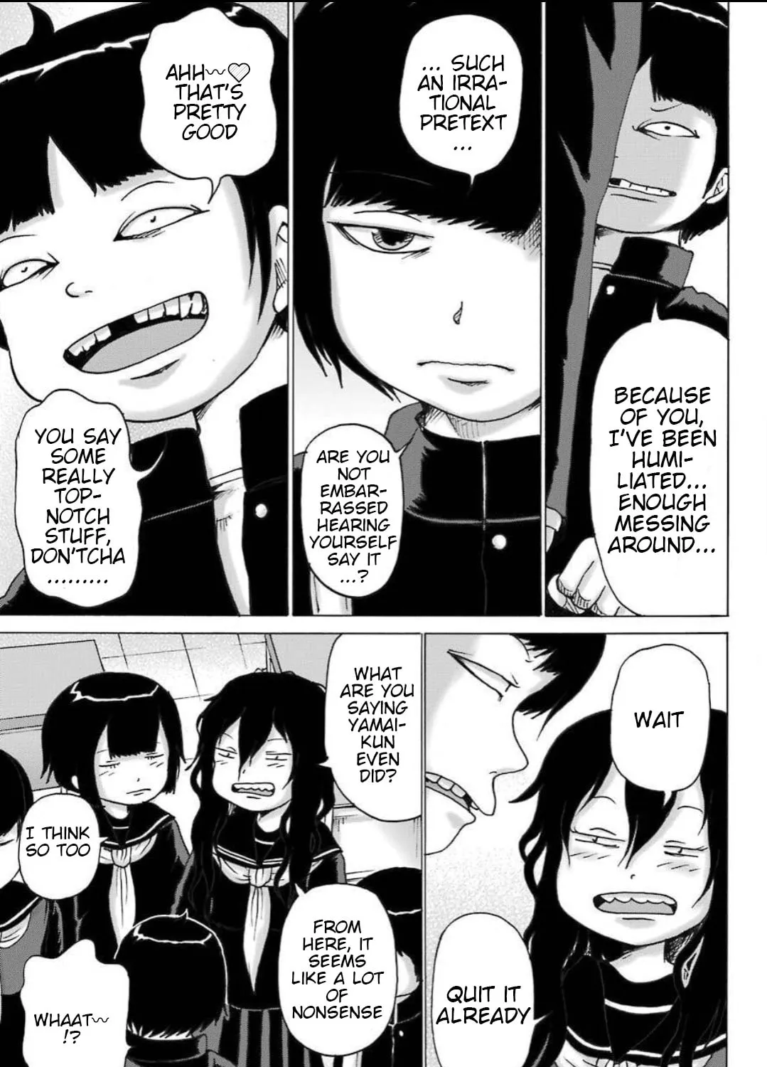 High Score Girl DASH Chapter 11 page 26 - 