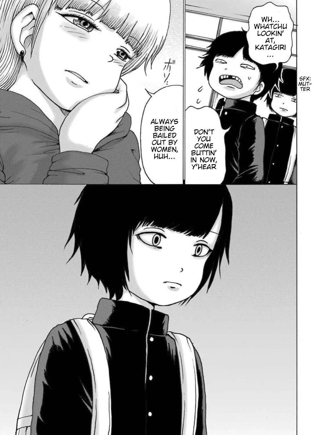 High Score Girl DASH Chapter 11 page 30 - 