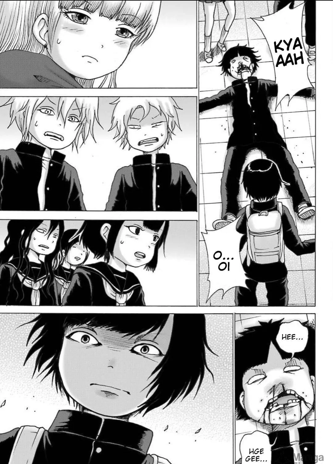 High Score Girl DASH Chapter 11 page 38 - 