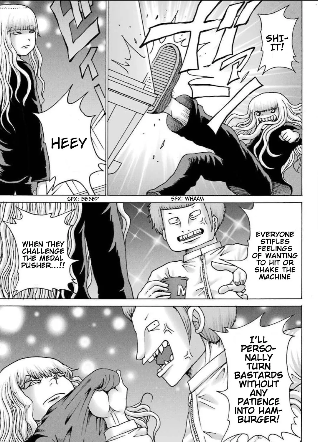 High Score Girl DASH Chapter 11 page 42 - 