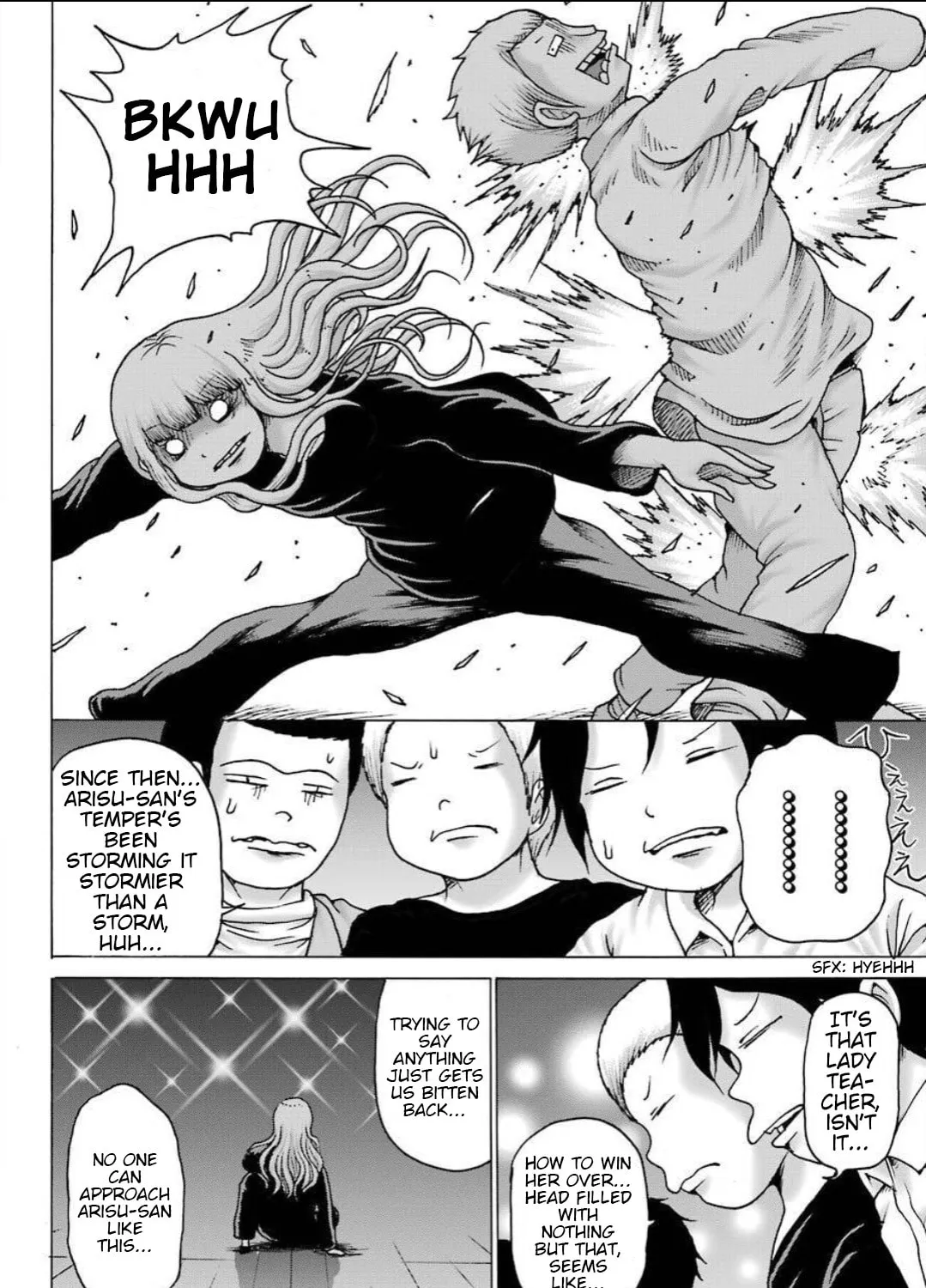 High Score Girl DASH Chapter 11 page 44 - 