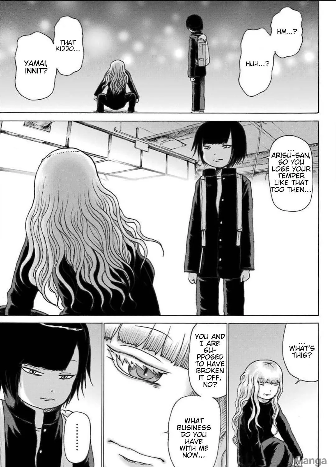 High Score Girl DASH Chapter 11 page 46 - 
