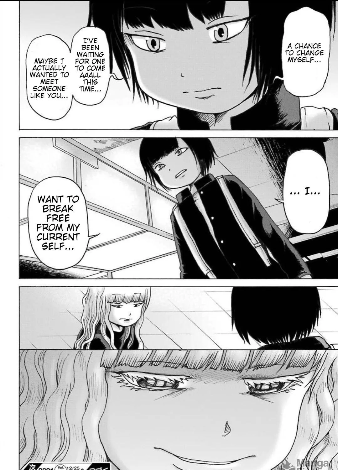 High Score Girl DASH Chapter 11 page 48 - 