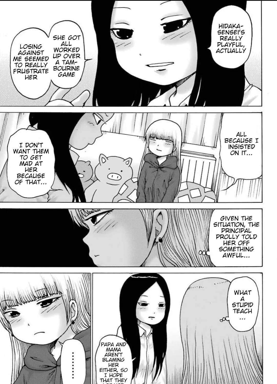 High Score Girl DASH Chapter 11 page 6 - 
