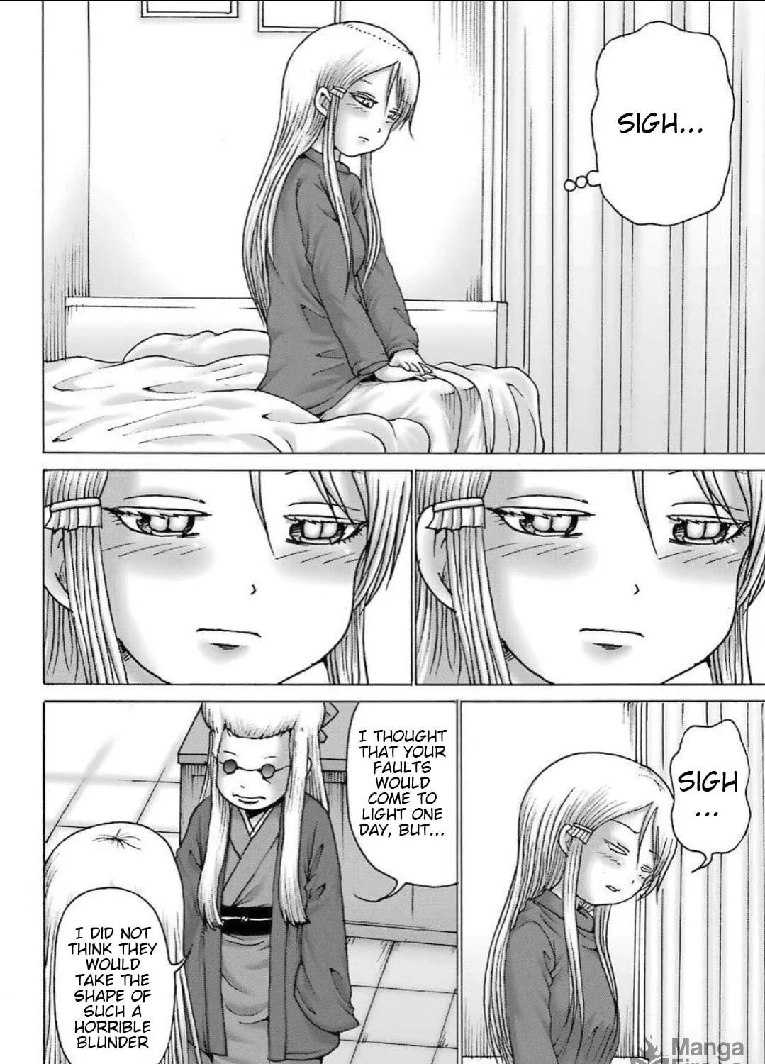 High Score Girl DASH Chapter 11 page 8 - 