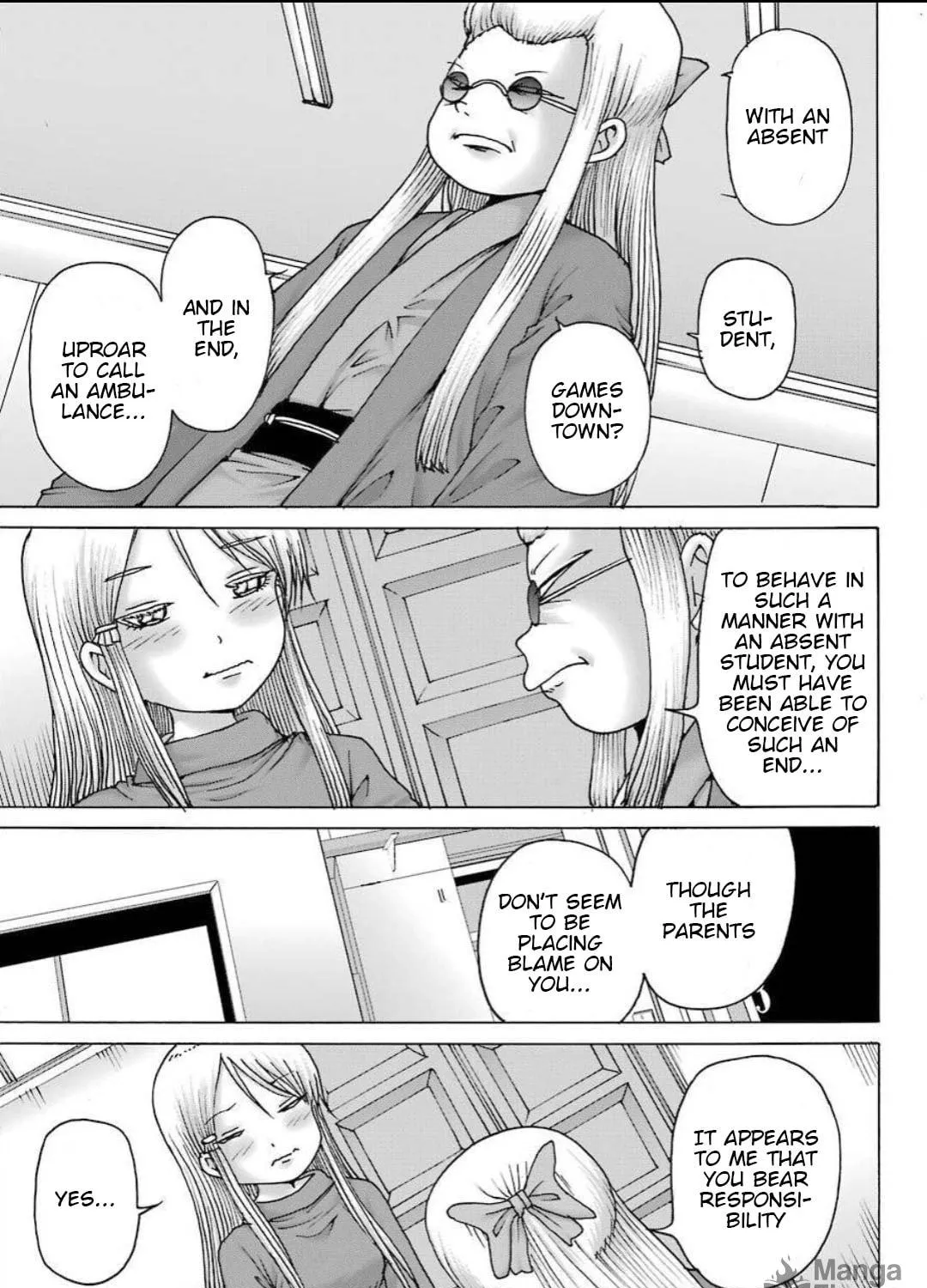 High Score Girl DASH Chapter 11 page 10 - 