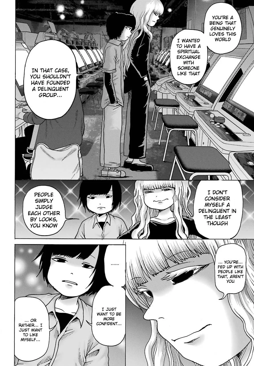 High Score Girl DASH Chapter 12 page 11 - 