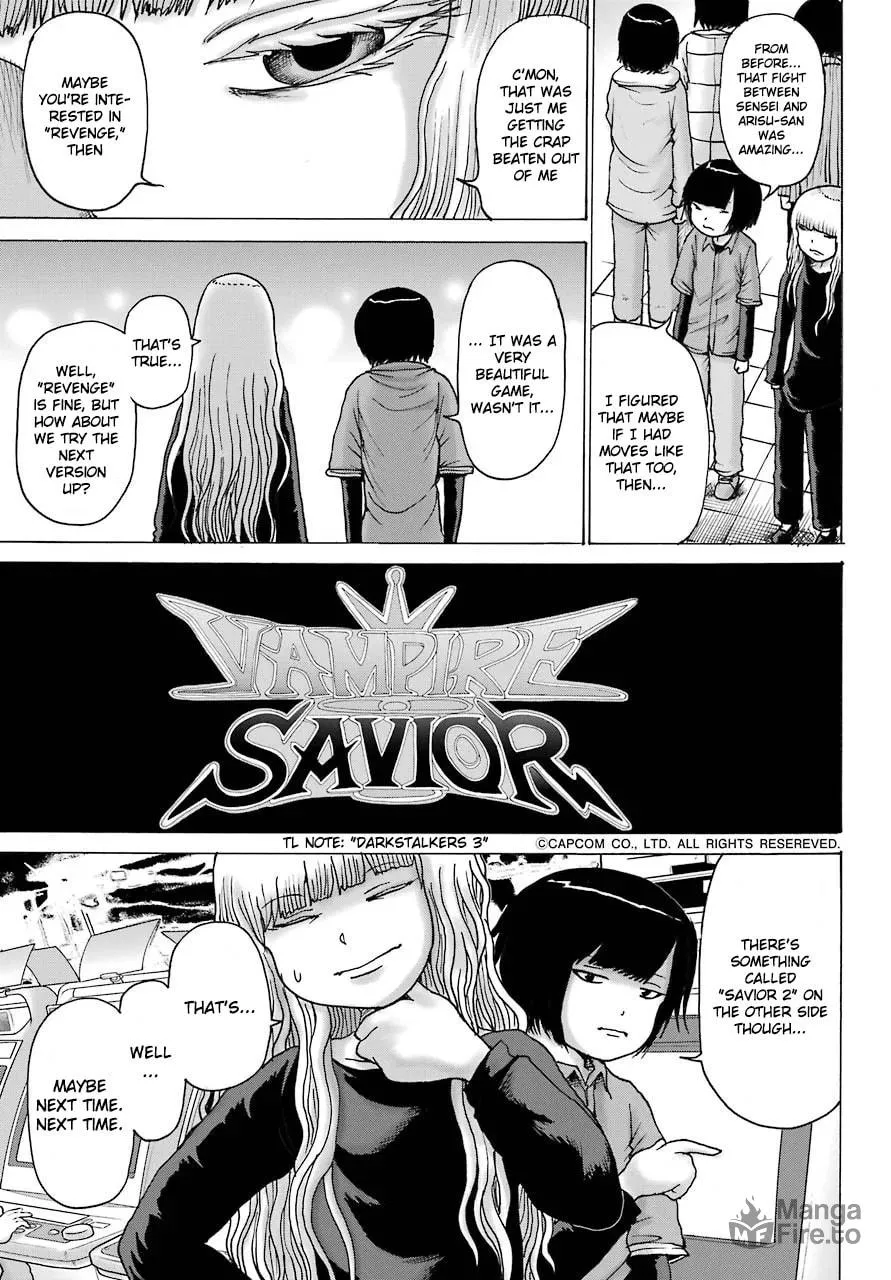 High Score Girl DASH Chapter 12 page 12 - 