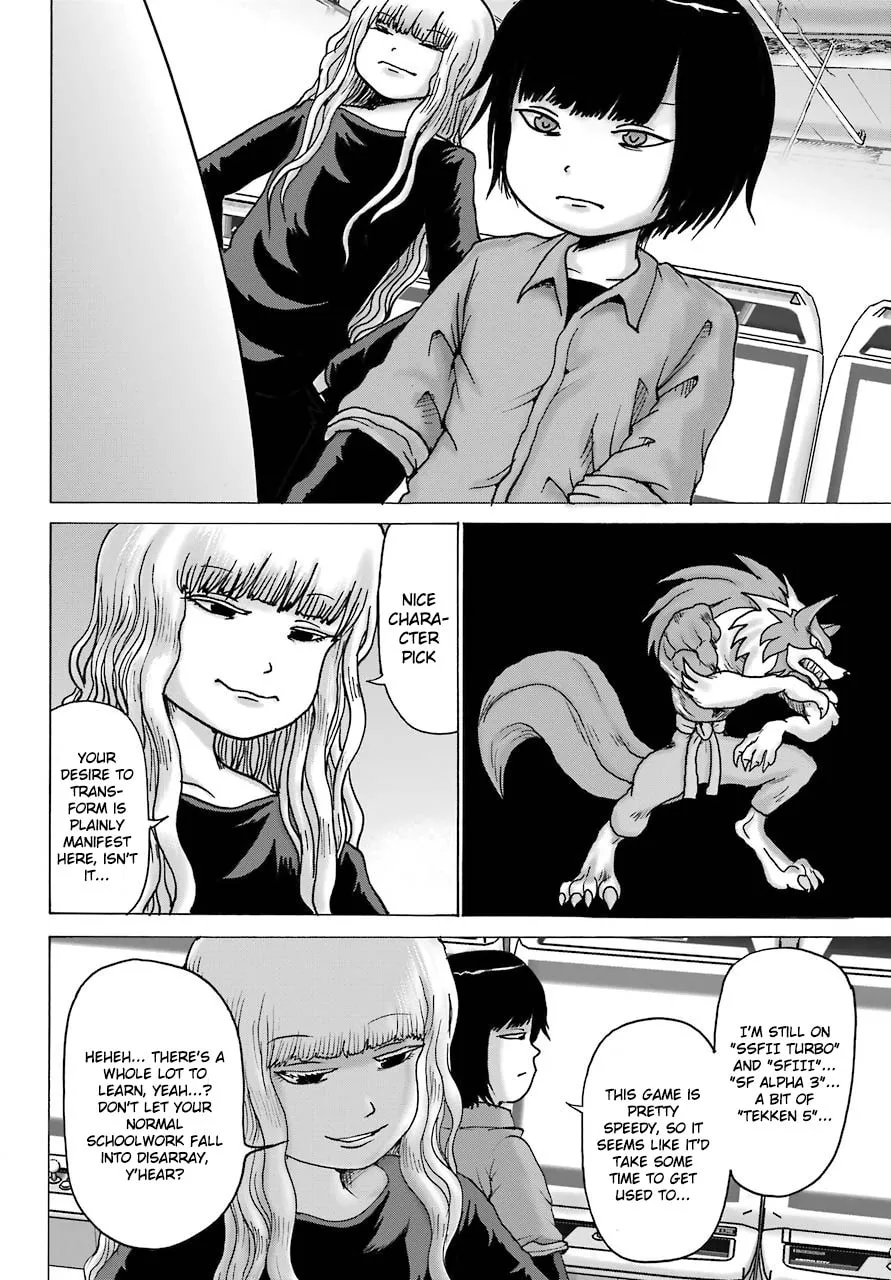 High Score Girl DASH Chapter 12 page 13 - 