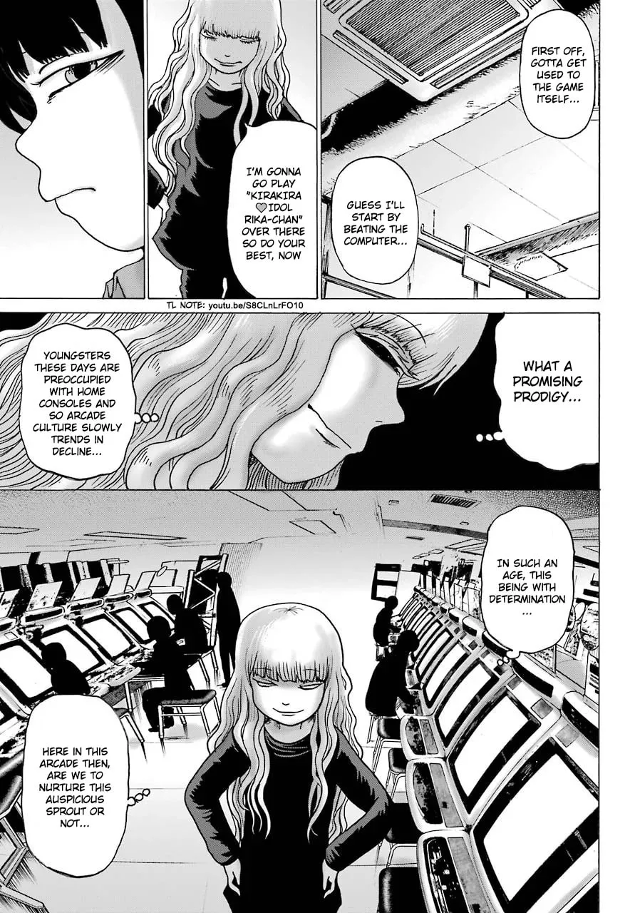 High Score Girl DASH Chapter 12 page 14 - 