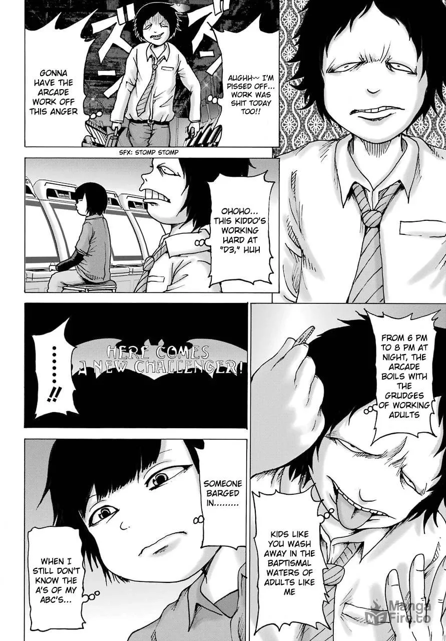 High Score Girl DASH Chapter 12 page 15 - 