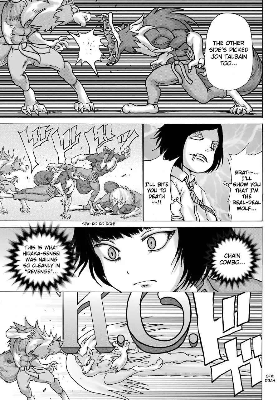High Score Girl DASH Chapter 12 page 16 - 