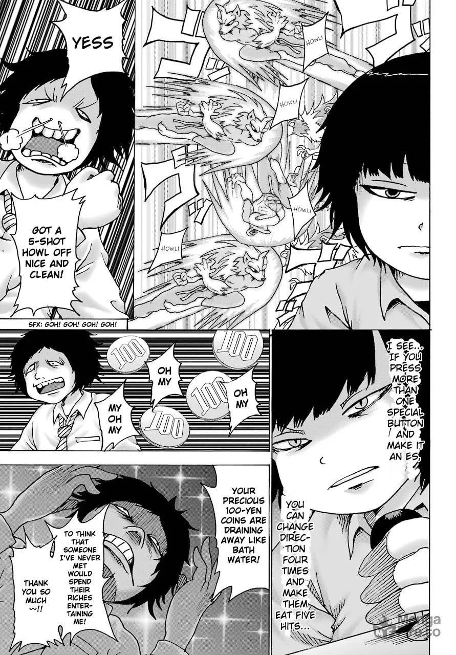 High Score Girl DASH Chapter 12 page 18 - 