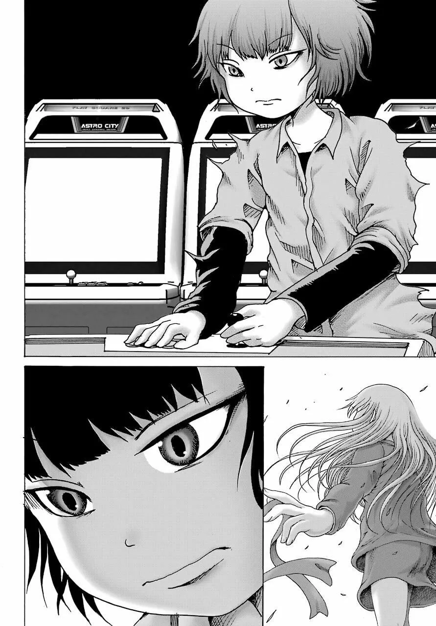 High Score Girl DASH Chapter 12 page 19 - 