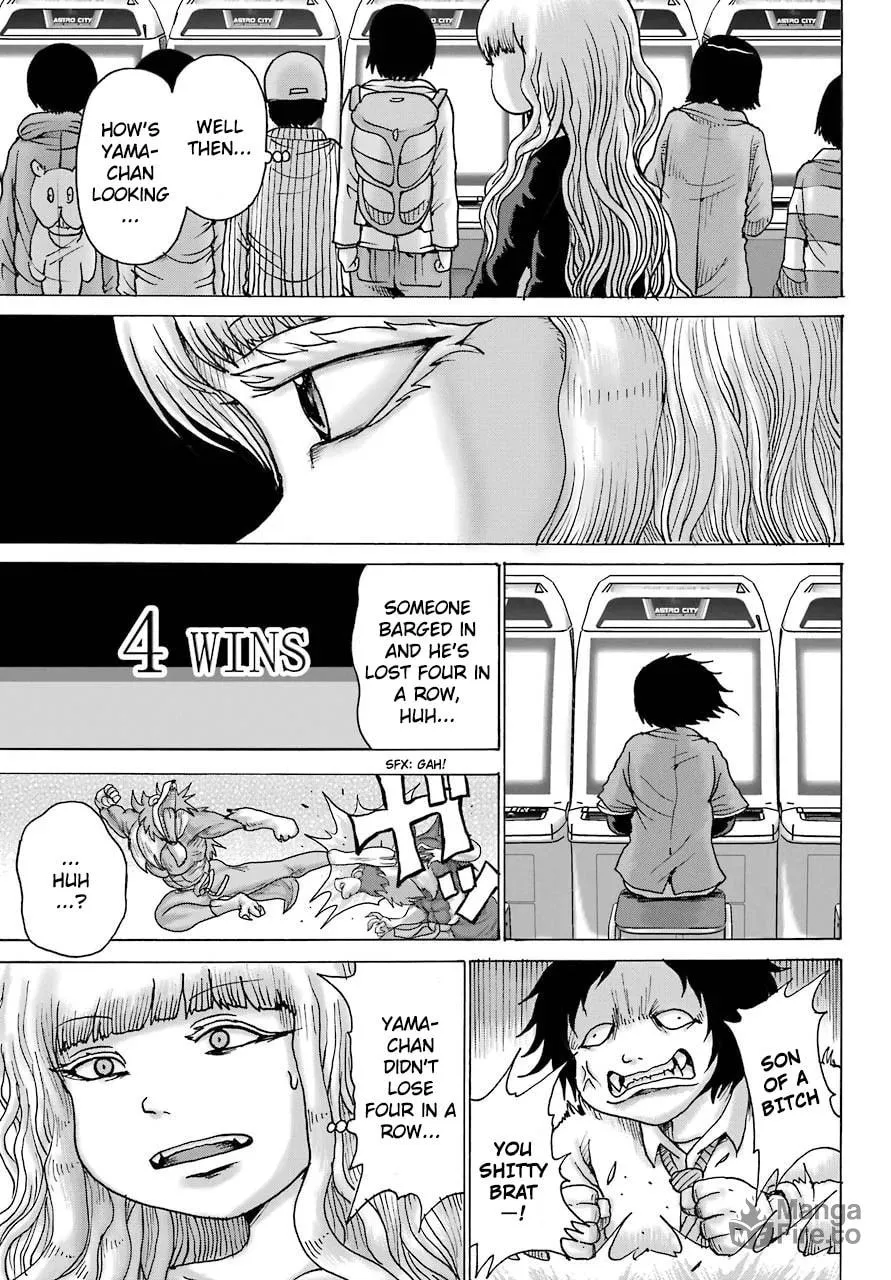 High Score Girl DASH Chapter 12 page 20 - 