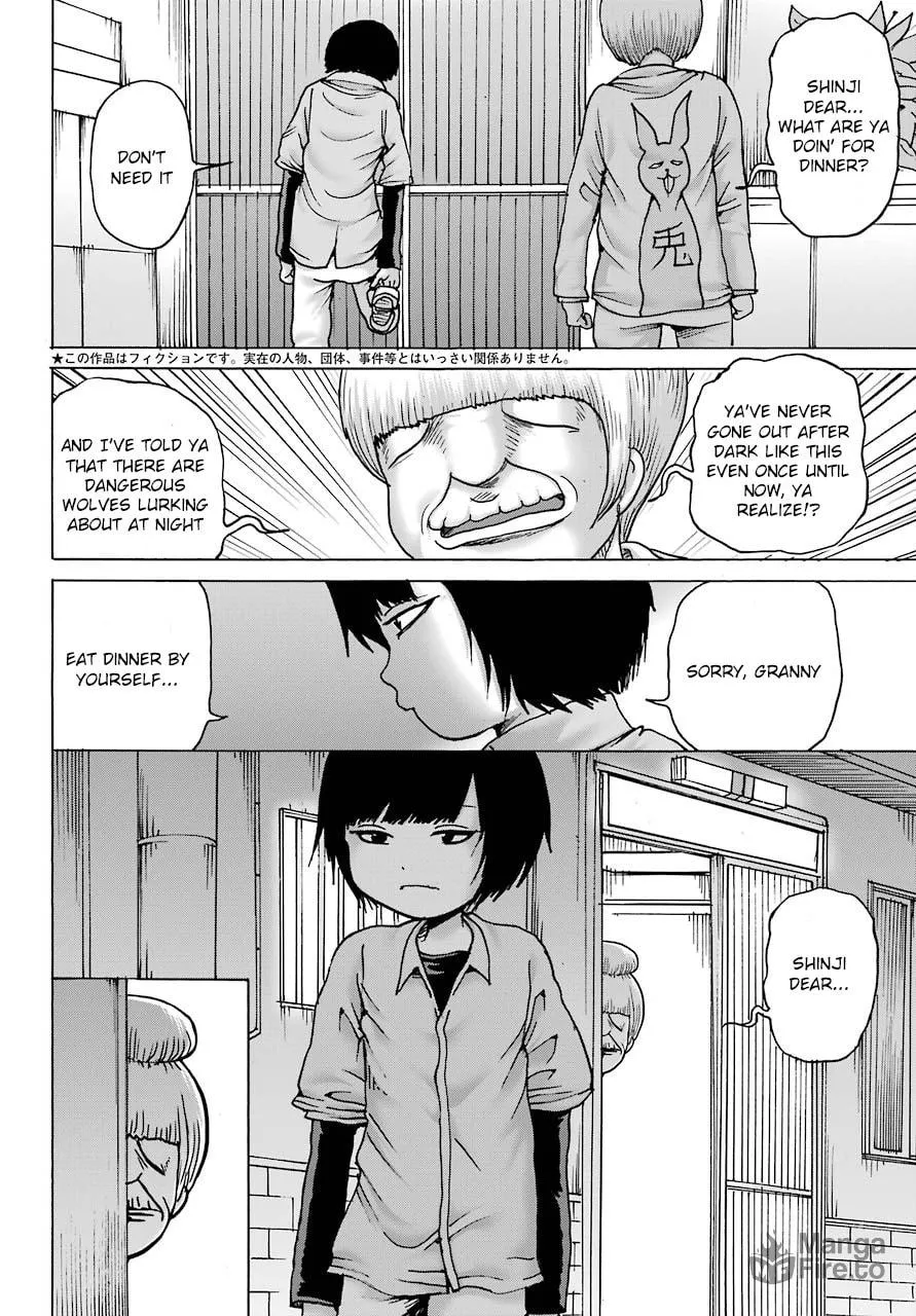 High Score Girl DASH Chapter 12 page 3 - 
