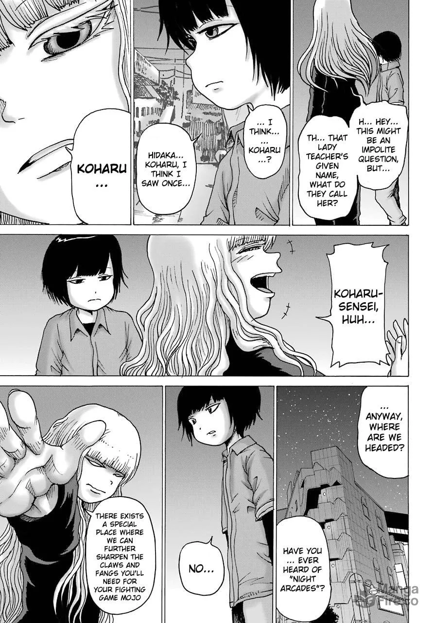 High Score Girl DASH Chapter 12 page 24 - 