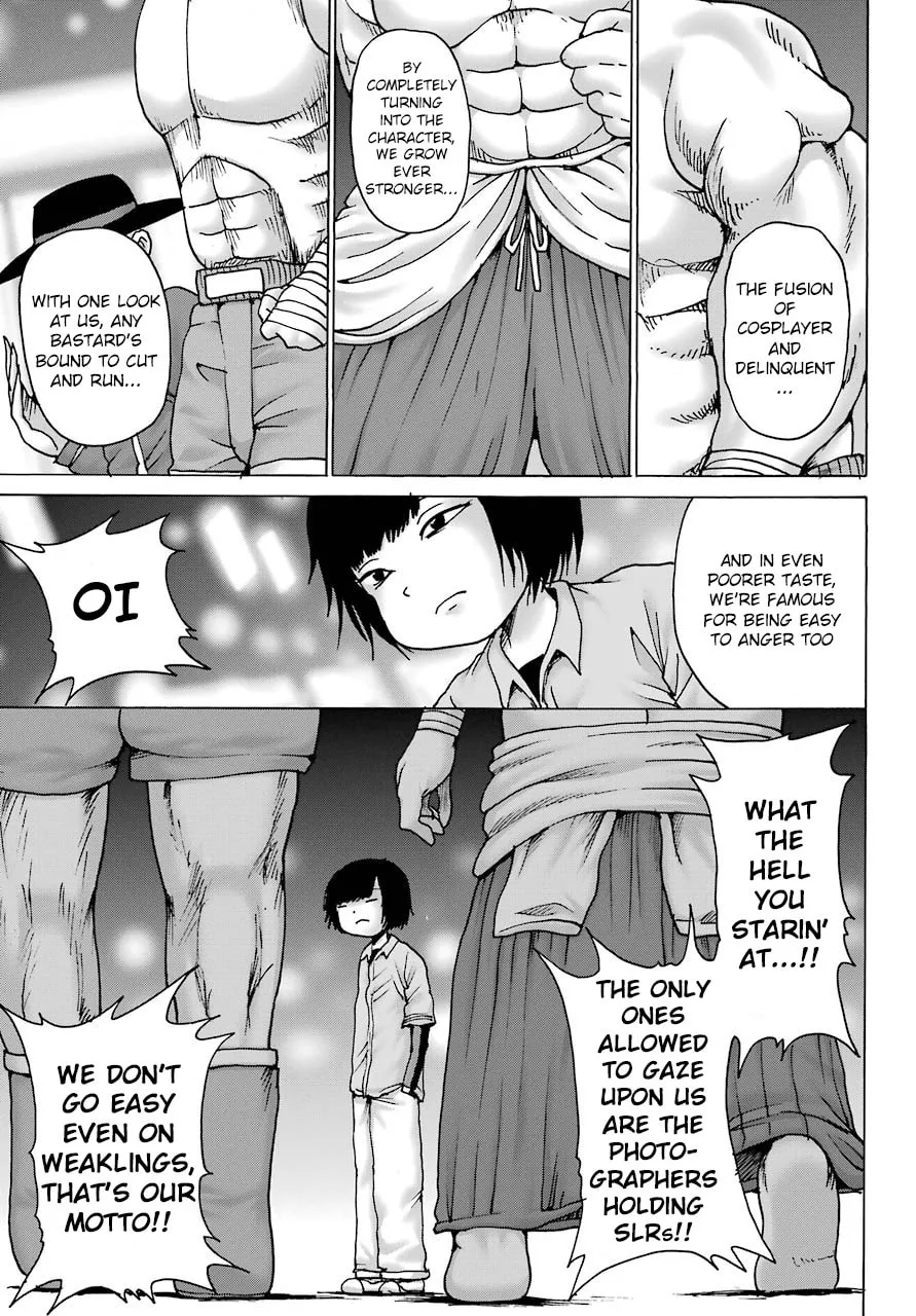 High Score Girl DASH Chapter 12 page 4 - 