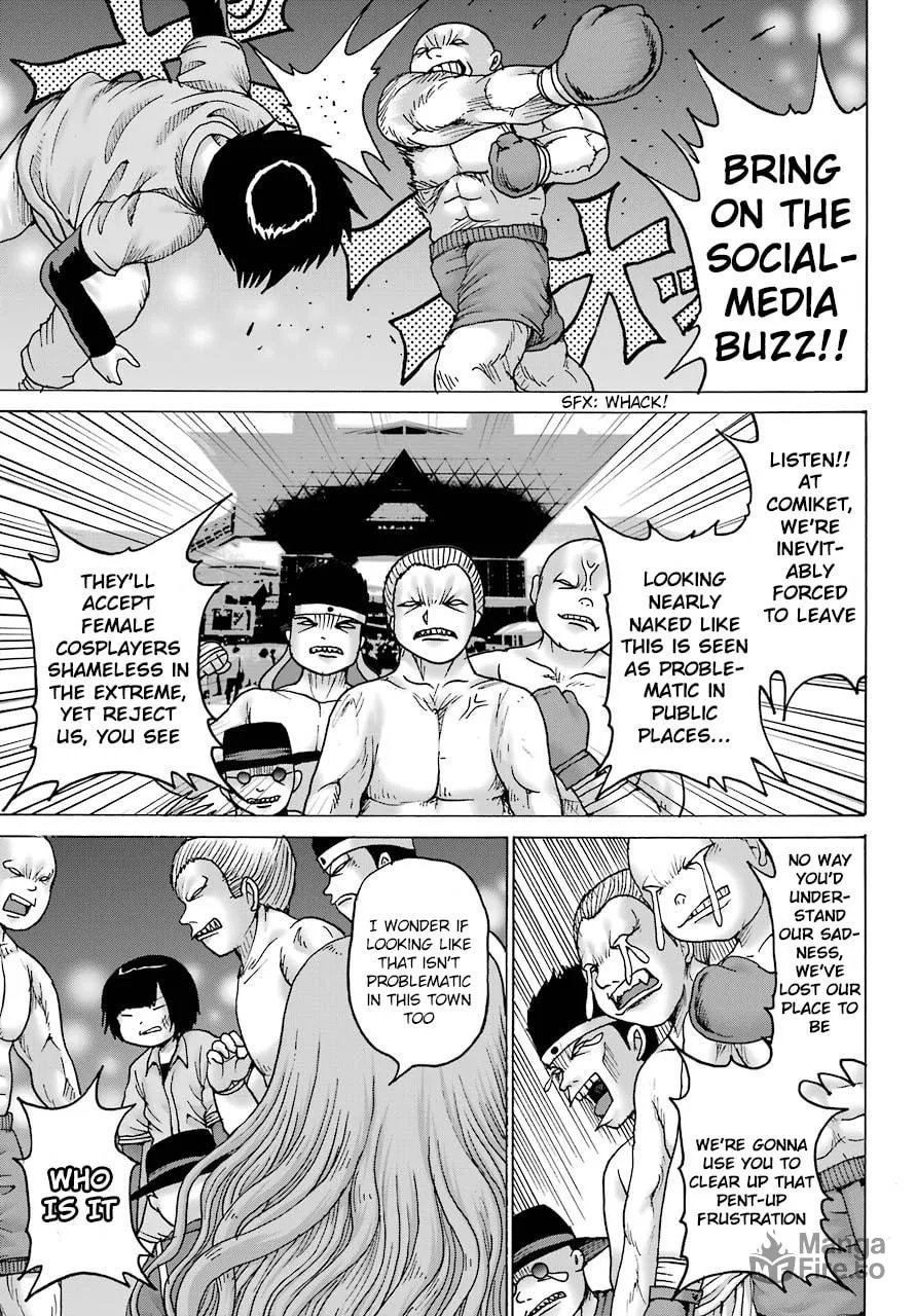 High Score Girl DASH Chapter 12 page 6 - 