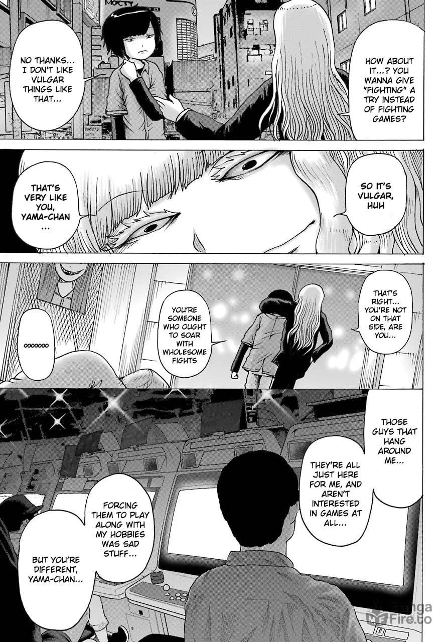 High Score Girl DASH Chapter 12 page 10 - 