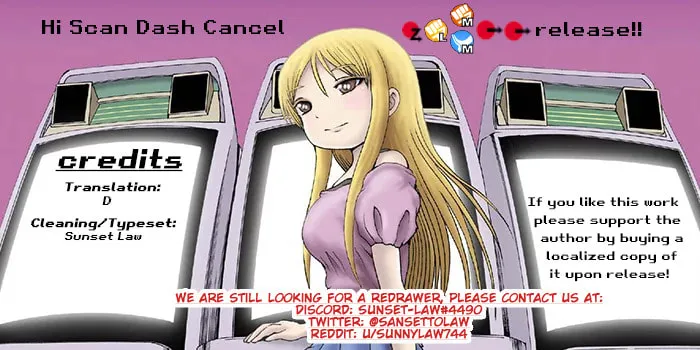 High Score Girl DASH Chapter 13 page 1 - 