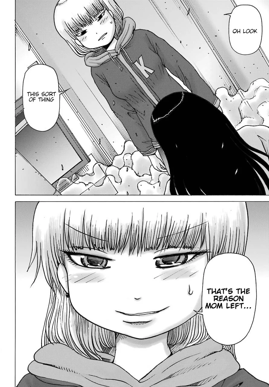 High Score Girl DASH Chapter 13 page 11 - 