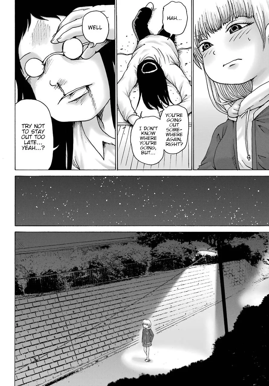 High Score Girl DASH Chapter 13 page 13 - 